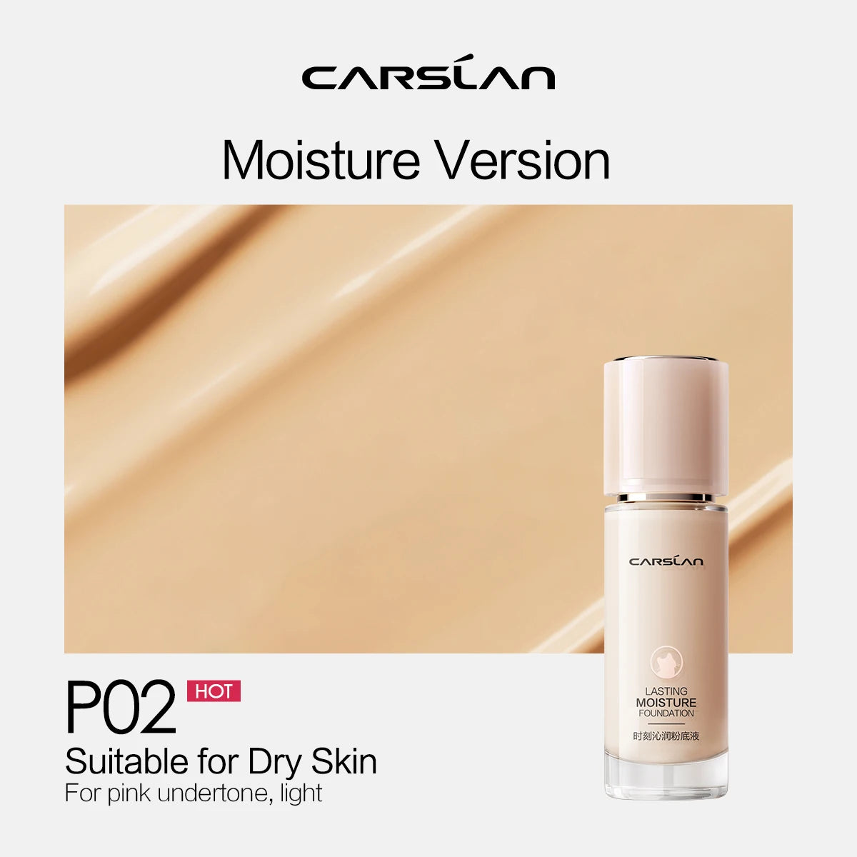 CARSLAN Moisture Matte Foundation