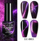 Iridescent Magnetic Cat-Eye Gel