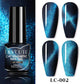 Iridescent Magnetic Cat-Eye Gel