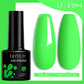 Iridescent Magnetic Cat-Eye Gel