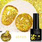 Iridescent Magnetic Cat-Eye Gel