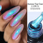 Thermal Color-Changing Gel Polish