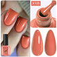 Thermal Color-Changing Gel Polish