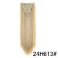 WIGSIN Seamless Clip-In Extensions