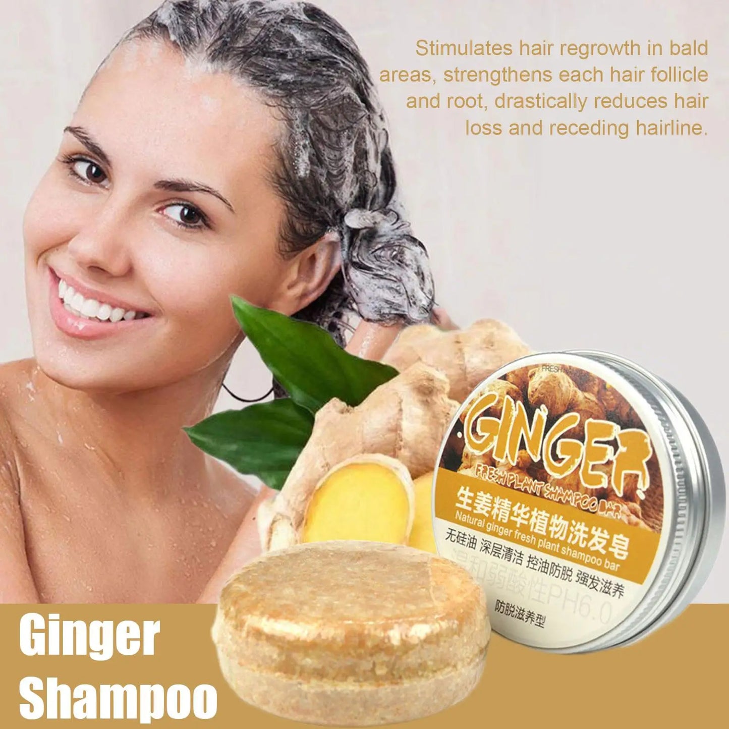 Ginger Polygonum Shampoo Bar