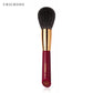CHICHODO Animal Hair Makeup Brush