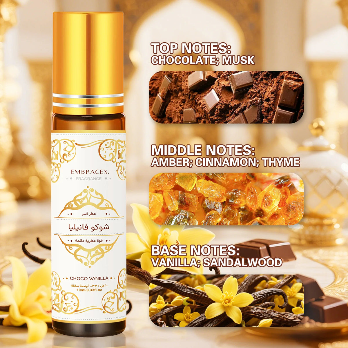 Choco Vanilla Roller Fragrance Oil Vasiora Luxe