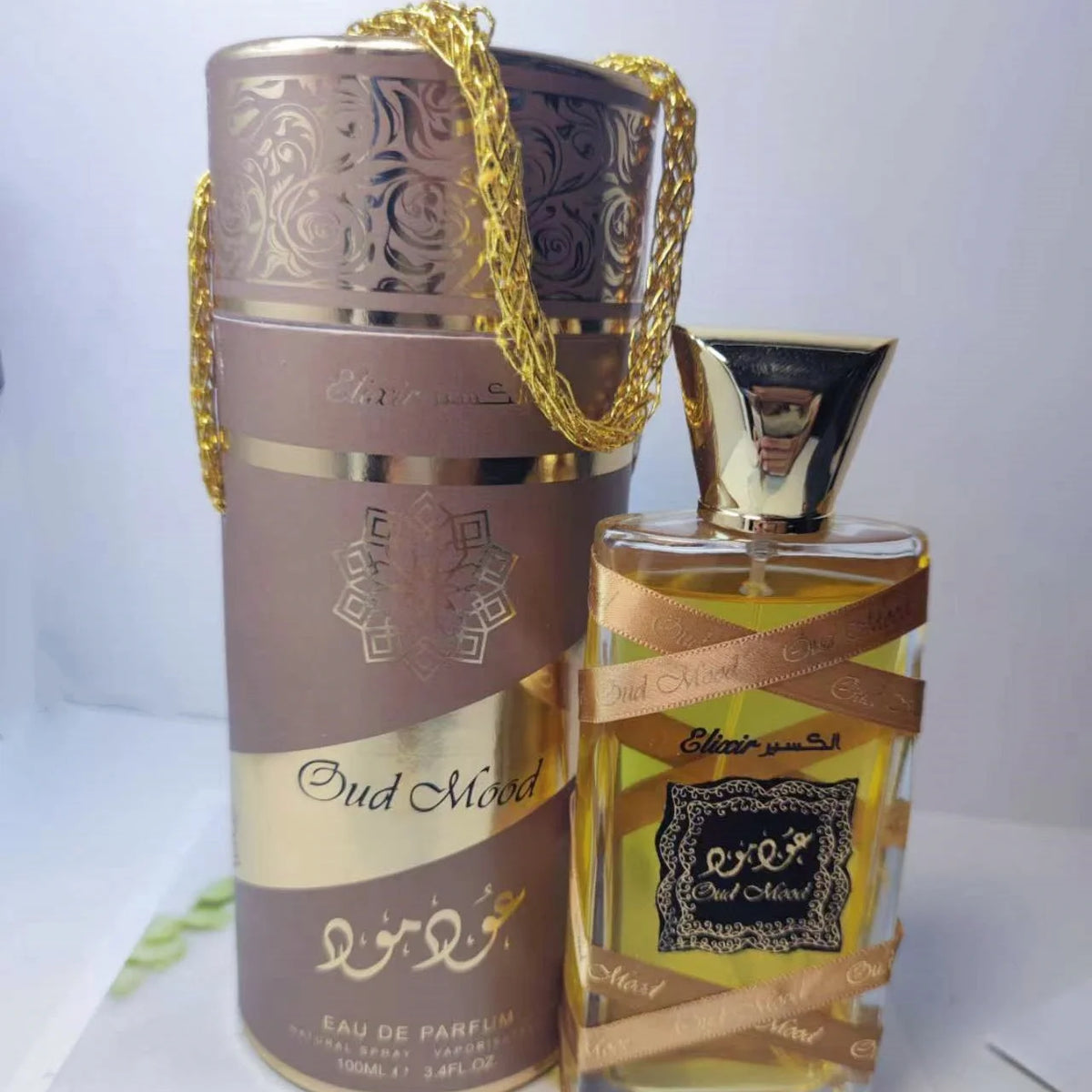 Arabian Barreled Fragrance Oil 100ml Vasiora Luxe