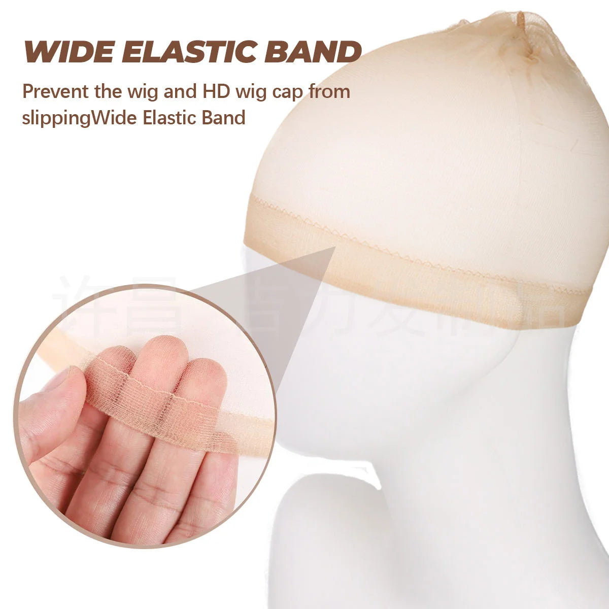 Light Brown HD Wig Caps