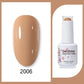 HEMA-Free Army Green Gel Polish