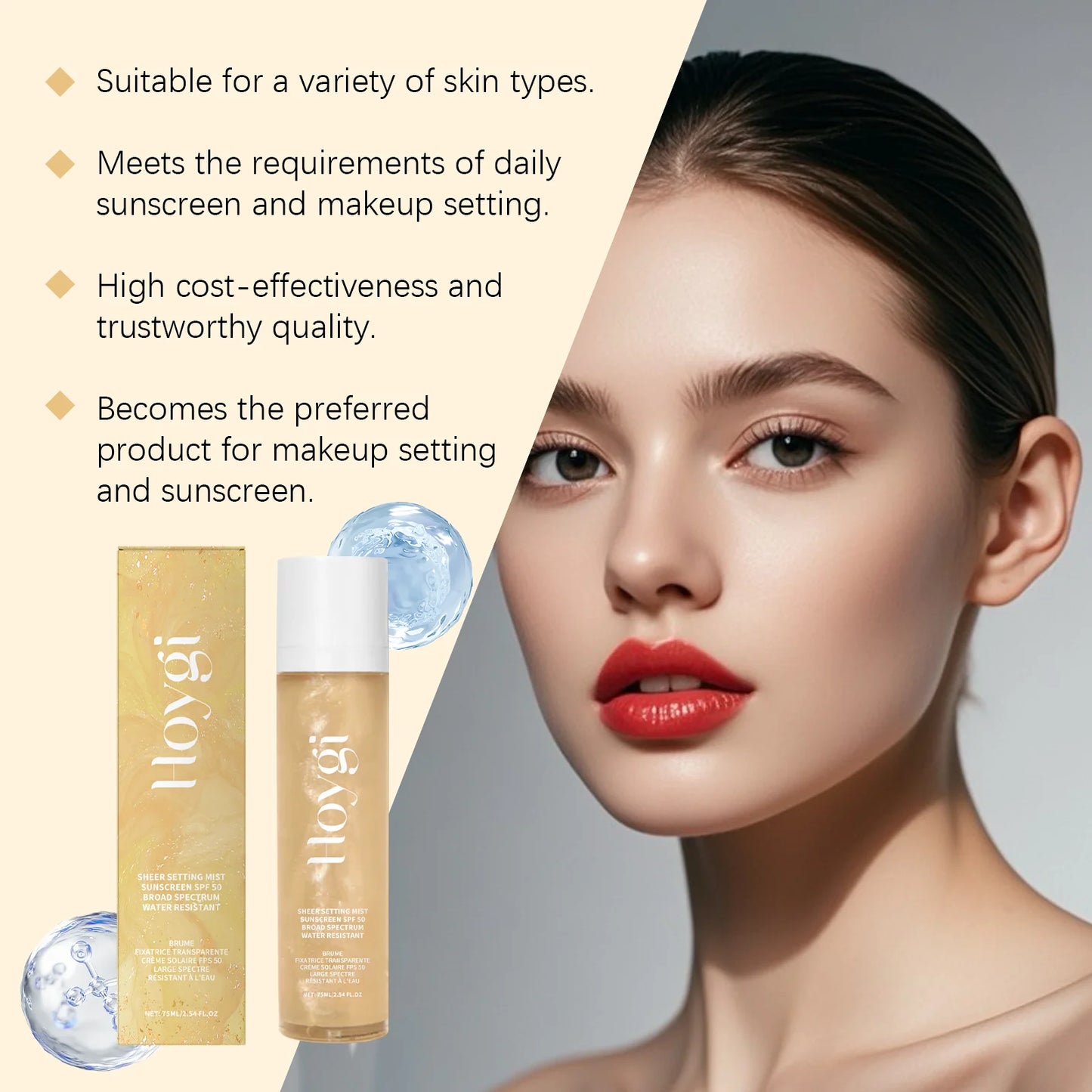 SPF50 Makeup Setting Mist