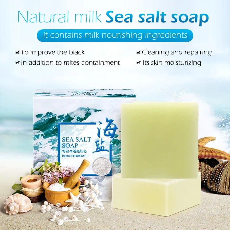 Sea Salt Cleansing Soap