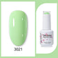 HEMA-Free Army Green Gel Polish