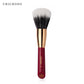 CHICHODO Animal Hair Makeup Brush