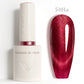 HEMA-Free Cat Eye Gel