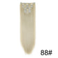 WIGSIN Seamless Clip-In Extensions