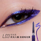 Chameleon Waterproof Gel Eyeliner Pencil