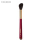 CHICHODO Animal Hair Makeup Brush