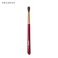 CHICHODO Animal Hair Makeup Brush
