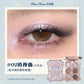 Flower Knows Mermaid Eyeshadow Palette