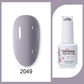 HEMA-Free Army Green Gel Polish
