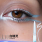 Chameleon Waterproof Gel Eyeliner Pencil