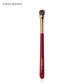 CHICHODO Animal Hair Makeup Brush