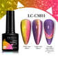 Iridescent Magnetic Cat-Eye Gel