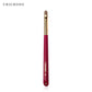 CHICHODO Animal Hair Makeup Brush
