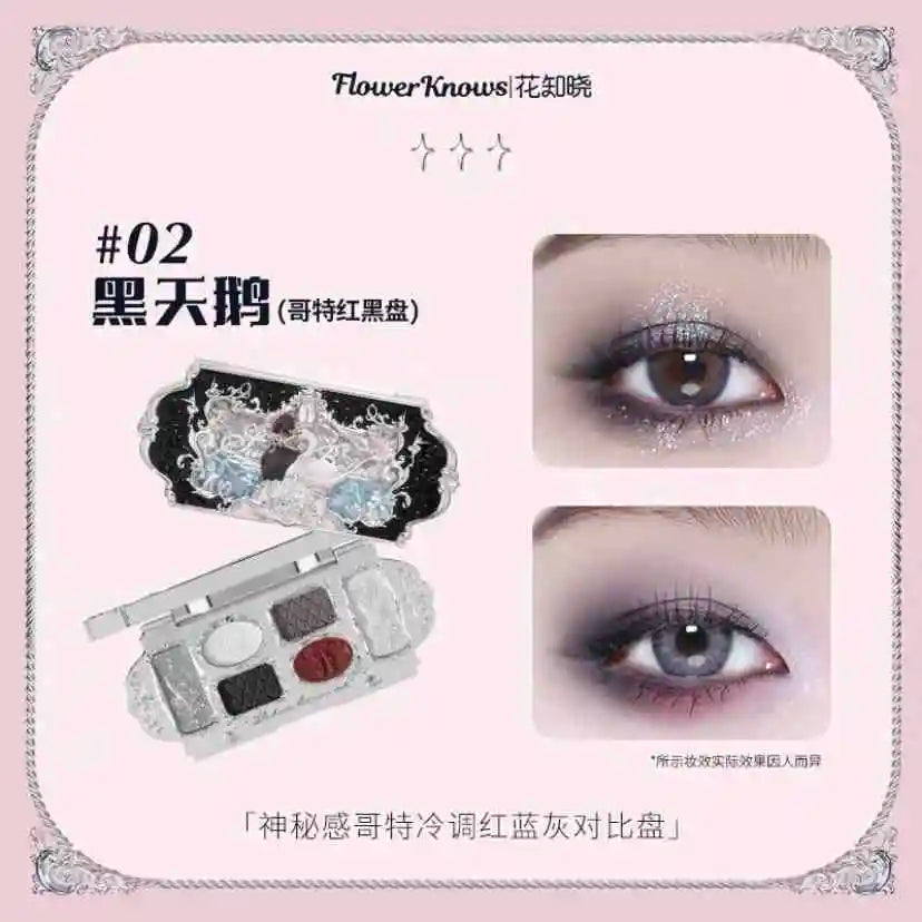 Flower Knows Mermaid Eyeshadow Palette