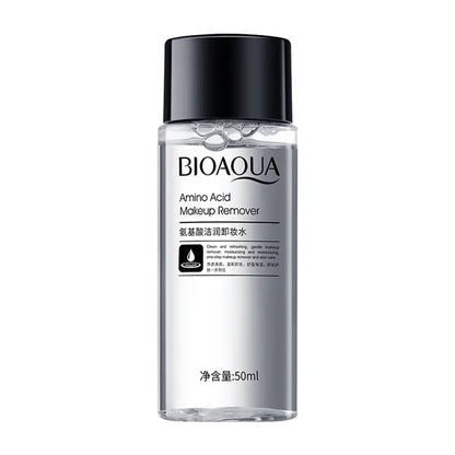 Gentle Facial Makeup Remover