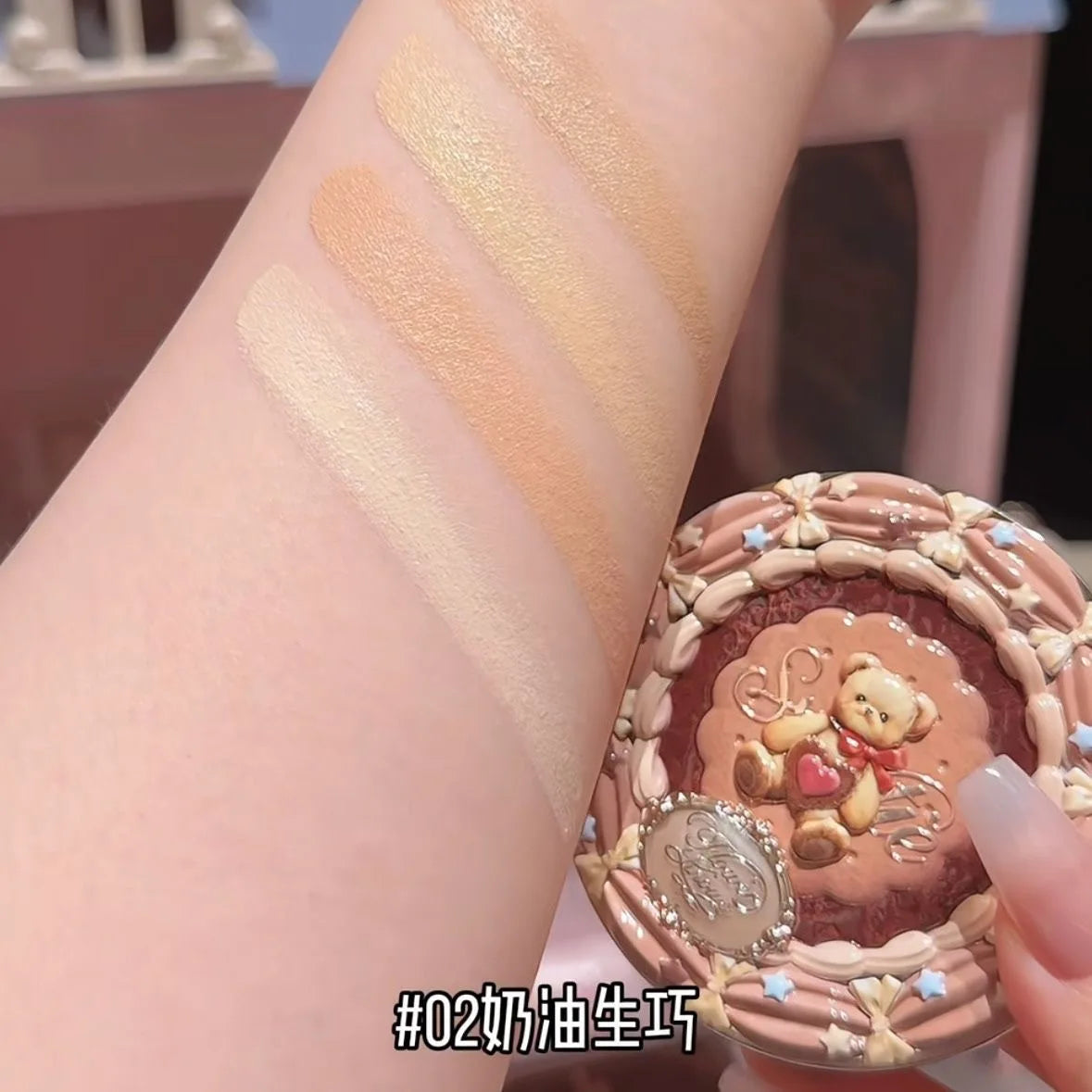 Flower Knows Sweetie Concealer Palette