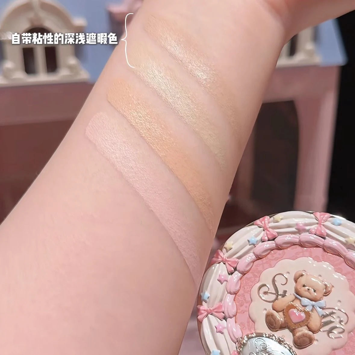 Flower Knows Sweetie Concealer Palette