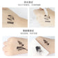 Pudaier 4D Curling Black Mascara