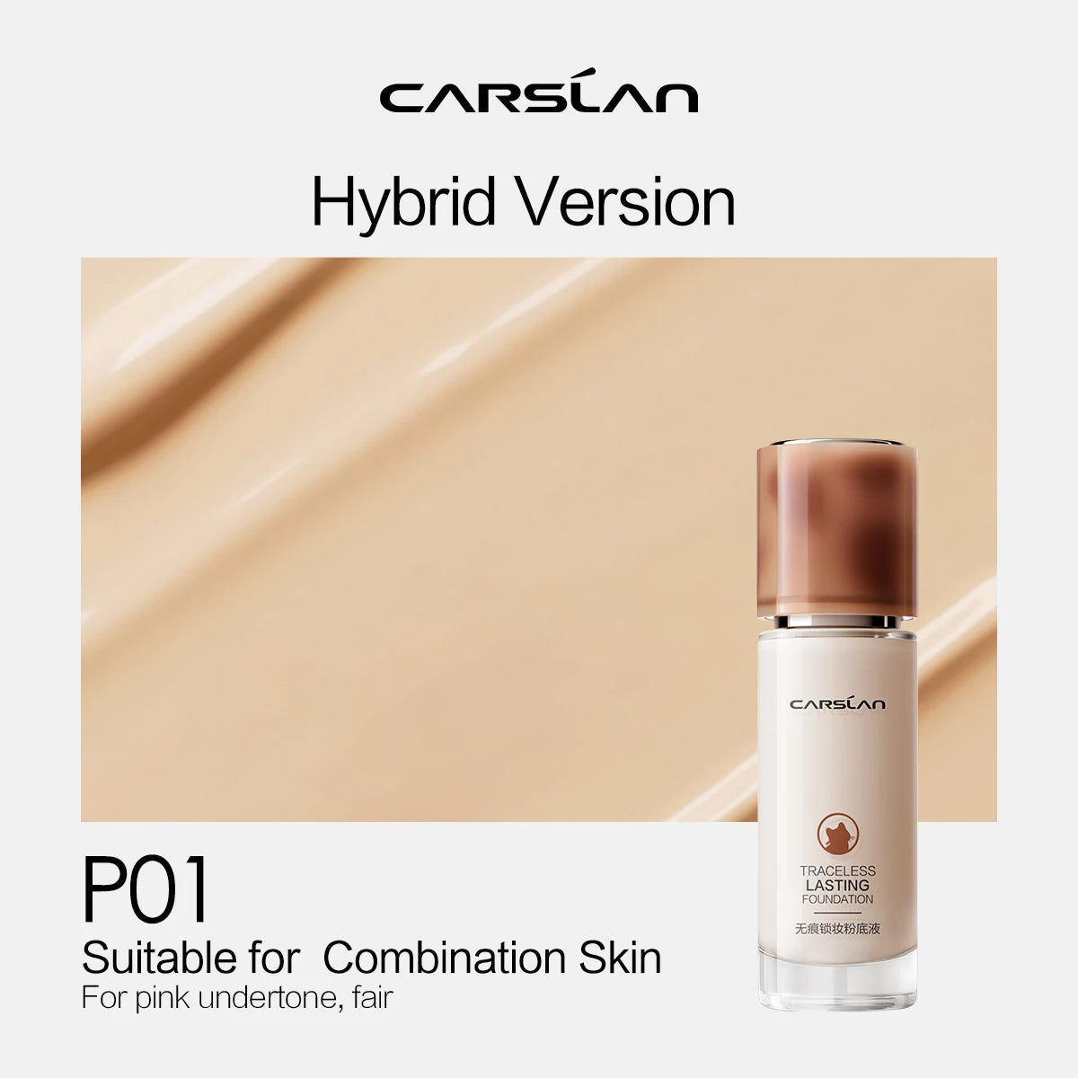 CARSLAN Moisture Matte Foundation