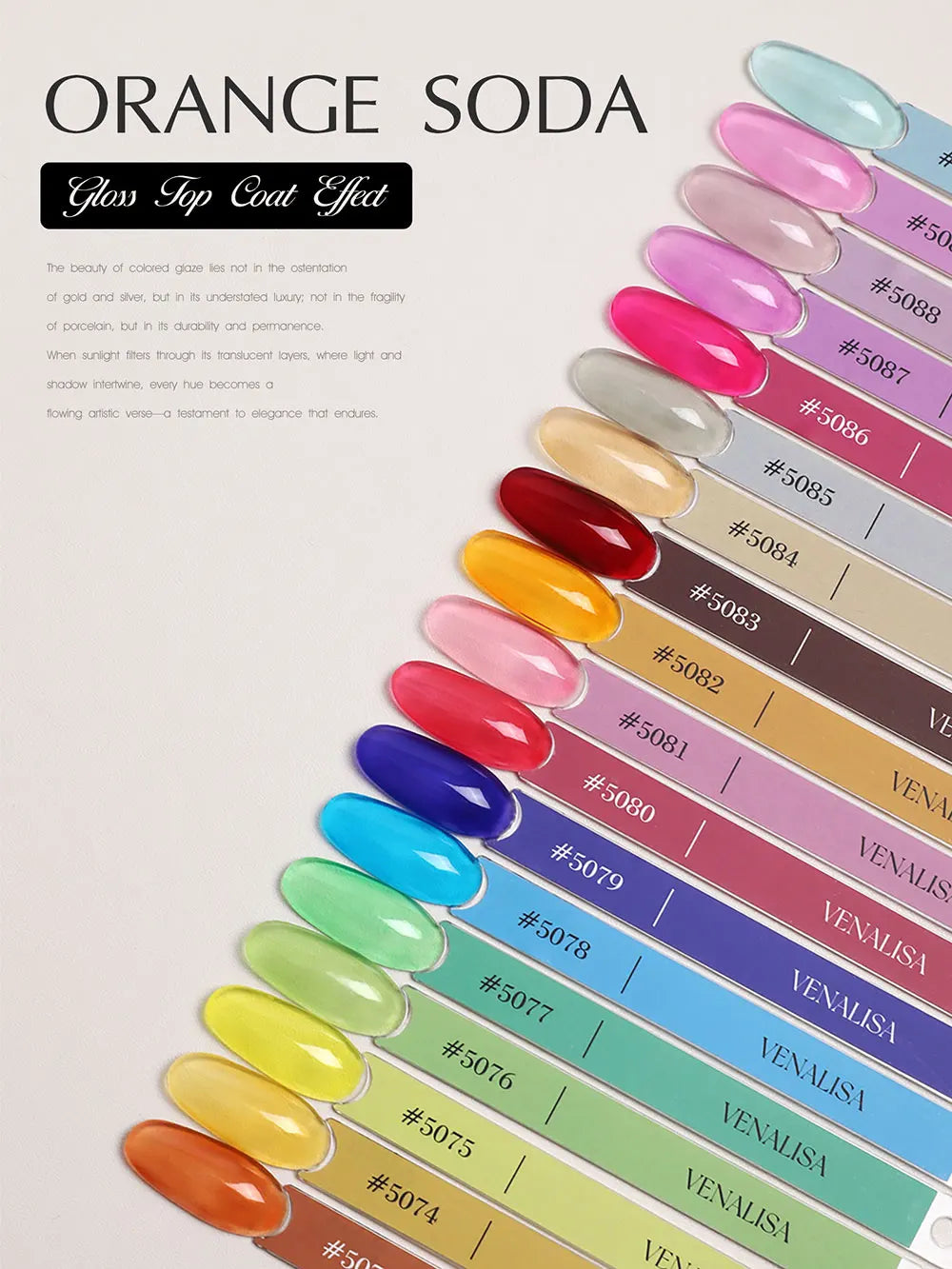 HEMA-Free Cat Eye Gel