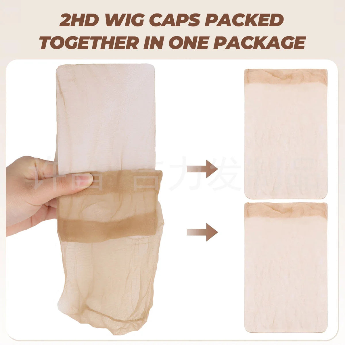 Light Brown HD Wig Caps