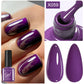 Thermal Color-Changing Gel Polish