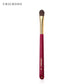 CHICHODO Animal Hair Makeup Brush