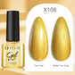 Thermal Color-Changing Gel Polish