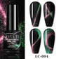 Iridescent Magnetic Cat-Eye Gel