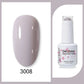 HEMA-Free Army Green Gel Polish