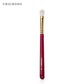 CHICHODO Animal Hair Makeup Brush