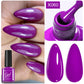 Thermal Color-Changing Gel Polish