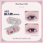 Flower Knows Mermaid Eyeshadow Palette