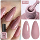 Thermal Color-Changing Gel Polish