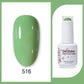 HEMA-Free Army Green Gel Polish