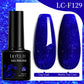 Iridescent Magnetic Cat-Eye Gel