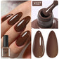 Thermal Color-Changing Gel Polish