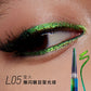 Chameleon Waterproof Gel Eyeliner Pencil